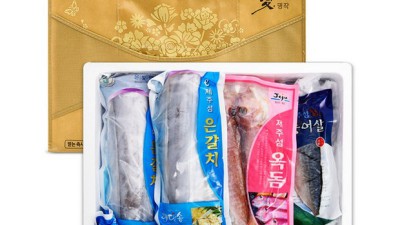 🏆 놓치면 후회! 1호옥돔 특가 득템 후기 😋